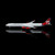 Virgin Atlantic A340-600 Reg: G-VWIN YY34624 Scale 1:400