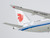 Air China COMAC C919 Reg: B-658H 19104 1:400