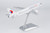 China Eastern Airlines COMAC C919 Reg: B-919C 99202 1:200