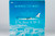 KLM Royal Dutch Airlines Boeing 737-800 Reg: PH-BXU 08071 1:200
