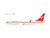 Qantas Airways Boeing 737-800 Reg: VH-XZP 08075 1:200