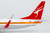 Qantas Airways Boeing 737-800 Reg: VH-XZP 08075 1:200