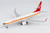 Qantas Airways Boeing 737-800 Reg: VH-XZP 08075 1:200