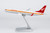 Qantas Airways Boeing 737-800 Reg: VH-XZP 08075 1:200