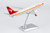 Qantas Airways Boeing 737-800 Reg: VH-XZP 08075 1:200