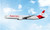 Phoenix Model Austrian Airlines Boeing 787-9 Reg: OE-LPG 12110 Scale 1:400