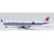 Air China Cargo Boeing 747-400F "Interactive Series" Reg: B-2475 XX20298C Scale 1:200