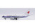 Air China Boeing 737-600 Reg: B-2155 LH2445 Scale 1:200