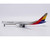 Asiana Cargo Boeing 767-300F Reg: HL7507 XX40687 Scale 1:400
