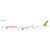 Ethiopian Airlines Airbus A350-1000 Reg: ET-BAW 57036 1:400