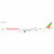 Ethiopian Airlines Airbus A350-1000 Reg: ET-BAX 57037 1:400