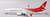 JC Wings Shenzhen Airlines Boeing 737 MAX 8 "With, Stand, *Limited, to, 33pcs" Reg: Reg: B-1146 LH2485 1:200