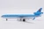 Korean Air Cargo McDonnell Douglas MD-11F Reg: HL7375 XX40380 Scale 1:400