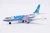 VASPEX Boeing 737-200 Reg: PP-SMB XX40717 Scale 1:400