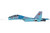 Hobby Master Su-30SM2 Red 09, Belarus Air Force, 2026 (w/thurst-vectoring nozzles) HA9518 Scale 1:72