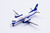 JC Wings Polet Flight Saab 340B Reg: VQ-BGC XX40229 Scale 1:400