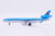 JC Wings Korean Air McDonnell Douglas MD-11 "Visit Korea 94" Reg: HL7375 XX40602 1:400