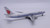 Air China Boeing 767-300ER B-2560 A244044 Scale 1:400