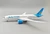 InFlight200 Air Tanzania Boeing 787-8 Dreamliner 5H-TCG IF788TC0725 Scale 1:200
