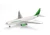 Herpa Avianca Cargo Airbus A330-200F "green livery" Reg: N331QT HE539562 Scale 1:500