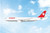 Phoenix Model Swissair Airbus A330-200 Reg: HB-IQA 12135 Scale 1:400