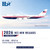 HX Models U.S. Air Force Boeing 747-8 Reg: 25-3300 B631501 1:400