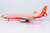 NG Model Court Line L-1011-1 G-BAAB 31017 1:400