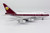 Qatar - Amiri Flight  747SP VP-BAT 07003 1:400