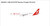 Panda Models  Qantas Freight A321-200P2F World's first A321P2F VH-ULD 202036 1:400