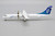 Air New Zealand ATR-72 ZK-MCY JC2ANZ0071 1:200