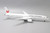 Japan Airlines Boeing 787-9 JA877J EW2789006 1:200