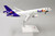 FedEx McDonnell Douglas MD-11F N585FE Panda Express #3 JC2FDX284 1:200