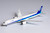 NG Model All Nippon Airways 787-10 Dreamliner JA901A 56010 1:400