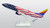 SKYMARKS SOUTHWEST 737-800 FREEDOM ONE SKR1087 1:130