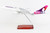 Hawaiian A330-200 SKR9201 1:100