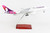 Hawaiian A330-200 SKR9201 1:100