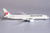 NG Models JAL 787-9 Dreamliner JA863J 55065 1:400