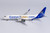 Copa Airlines "ConnectMiles" livery 737-800/w HP-1849CMP 58109 1:400