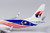 Malaysia Airlines Oneworld in Negaraku c/s 737-800/w 9M-MXC 58112 1:400