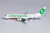 Transavia Airlines with scimitar winglets 737-800/w PH-HXB 58129 1:400