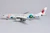 NG Models China Eastern Airlines Worldskills Shanghai 2022 A330-200 B-5920 61046 1:400