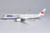 Japan Airlines OneWorld A350-900 JA15XJ 39033 1:400