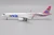 JC Wings Arkia Israeli Airlines A321neo 4X-AGH JC2AIZ0040 1:200