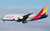Aviation400 Asiana Airlines Airbus A380-841 HL7626 rolling detachable magnetic undercarriage AV4143 1:400