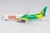 NG Models GOL Linhas Aereas 737-800/w PR-GUK 58138 1:400