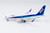 All Nippon Airways with ANA Boeing 737-700 retirement stickers 737-700/w JA06AN 77026 1:400