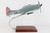EXEC SER SBD-5 DAUNTLESS USN 1/32 (ASBDT)