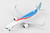 Herpa MEA A321NEO 1/500