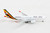 HERPA UGANDA A330-800NEO 1:500