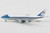 HERPA AIR FORCE ONE VC25/747 1/500 89TH AW JB ANDREWS